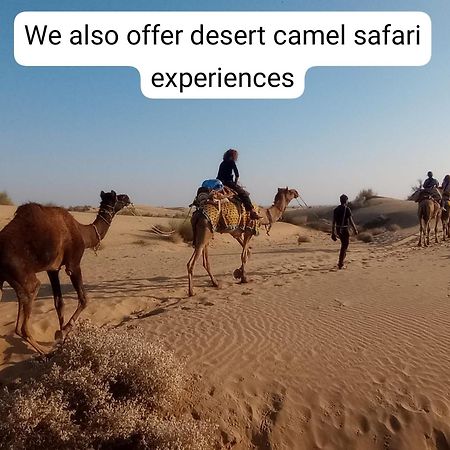 Hotel Pol Haveli Jaisalmer Eksteriør bilde